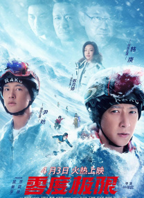 99热精品成人免费观看